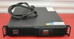 Emerson Vertiv Liebert GXT4, 2000RT120, 120V Double-Conversion Rack