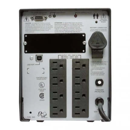APC Smart-UPS - 1500VA 980W USB SHIPBOARD - SUA1500