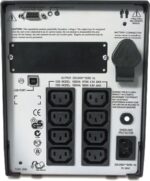 APC Smart-UPS - 1500VA 980W USB SHIPBOARD - SUA1500